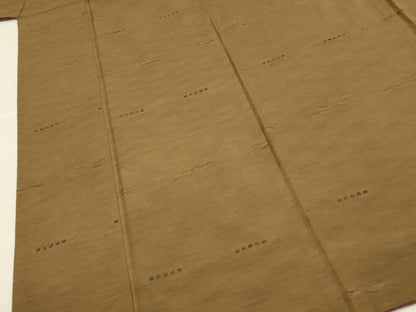 平和屋着物■上質な紬 横段文 正絹 逸品 DABC9706qp