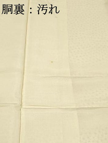 平和屋着物■上質な小紋 大小霰 正絹 逸品 DABC9710qp