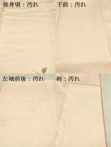 平和屋着物■中国三大刺繍 相良刺繍 訪問着 手描き 枝花文 正絹 逸品 DABC9719qp