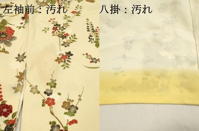 平和屋着物■上質な小紋 枝花文 正絹 逸品 DABC9724qp