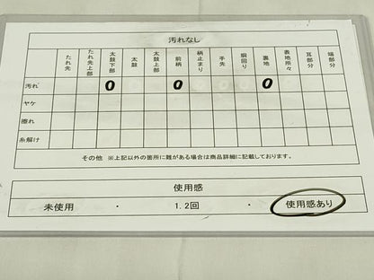 平和屋着物◎六通柄袋帯 唐織 扇面取り三十六歌仙図 プラチナ箔 正絹 逸品 DABC9735qp