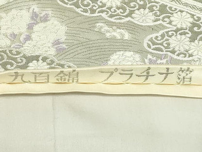 平和屋着物◎六通柄袋帯 唐織 九百錦 草花文 プラチナ箔 正絹 逸品 DABC9736qp