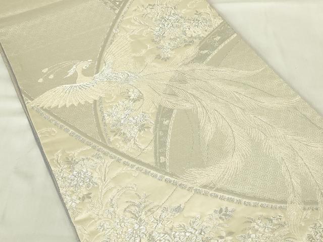 平和屋着物◎六通柄袋帯 鳳凰花文 銀糸 正絹 逸品 DABC9740qp