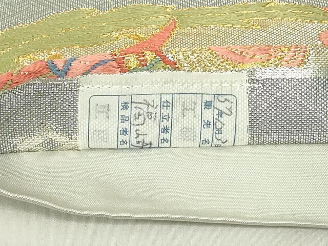 平和屋着物◎六通柄袋帯 唐織 鳳凰花文 金銀糸 正絹 逸品 DABC9756qp