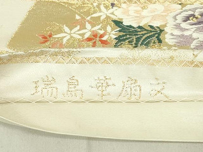 平和屋着物◎六通柄袋帯 唐織 瑞鳥華扇文 金糸 正絹 逸品 DABC9764qp