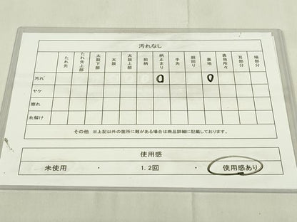 平和屋着物◎六通柄袋帯 人物風景文 金糸 正絹 逸品 DABC9767qp