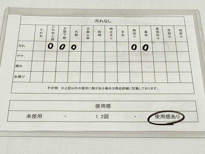 平和屋着物◎アンティーク 大正ロマン 丸帯 孔雀花文 正絹 逸品 DABC9785qp
