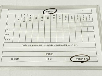 平和屋着物◎六通柄袋帯 唐織 飛鶴花文 金糸 正絹 逸品 DABC9790qp