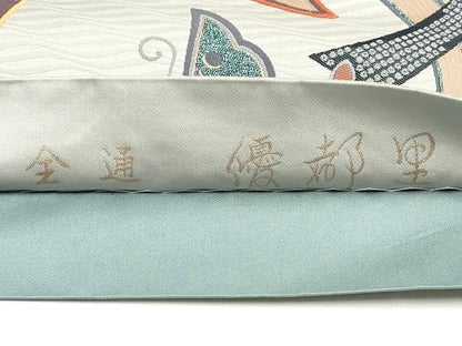 平和屋着物◎全通柄袋帯 唐織 優都里 金糸 正絹 逸品 DABC9794qp