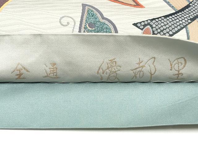 平和屋着物◎全通柄袋帯 唐織 優都里 金糸 正絹 逸品 DABC9794qp