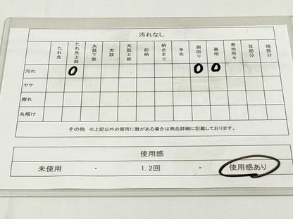 平和屋着物◎全通柄袋帯 唐織 優都里 金糸 正絹 逸品 DABC9794qp