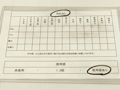 平和屋着物◎六通柄袋帯　鳳凰更紗花文　銀糸　正絹　逸品　DABC9807qp