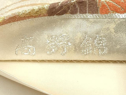 平和屋着物◎六通柄袋帯　唐織　吉祥鳳花丸文　高野錦　金銀糸　正絹　逸品　DABC9810qp