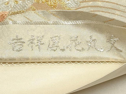平和屋着物◎六通柄袋帯　唐織　吉祥鳳花丸文　高野錦　金銀糸　正絹　逸品　DABC9810qp