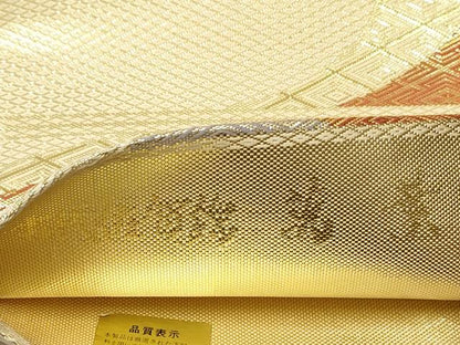 平和屋着物◎佐賀錦　本場筑前博多織　全通柄袋帯　吉祥文　萬葉　証紙付き　正絹　逸品　DABC9830qp