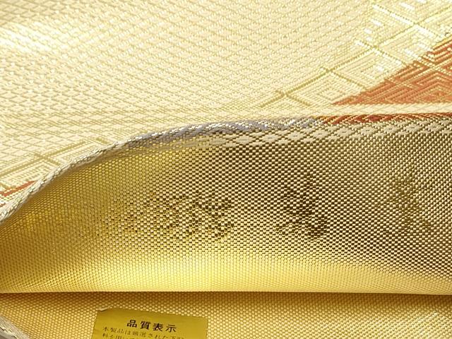 平和屋着物◎佐賀錦　本場筑前博多織　全通柄袋帯　吉祥文　萬葉　証紙付き　正絹　逸品　DABC9830qp