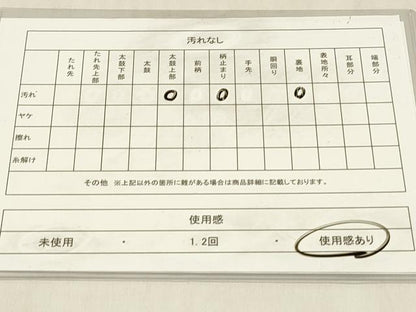 平和屋着物◎六通柄袋帯 唐織 更紗花唐草文 銀糸 正絹 逸品 DABC9846qp