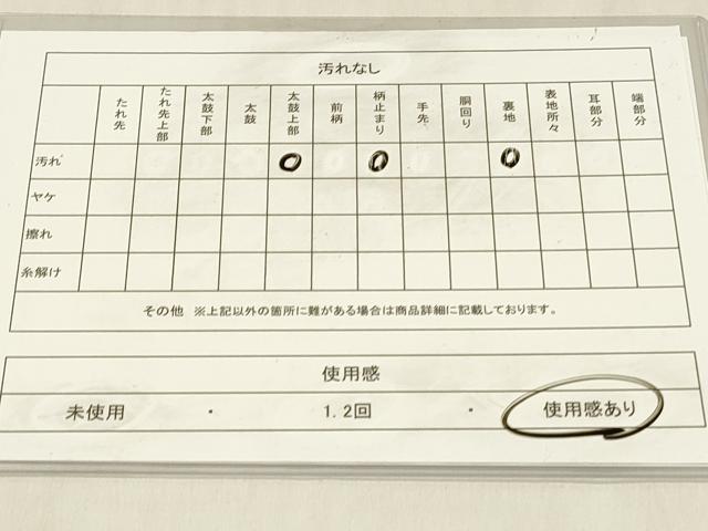 平和屋着物◎六通柄袋帯 唐織 更紗花唐草文 銀糸 正絹 逸品 DABC9846qp