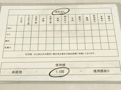 平和屋着物◎六通柄袋帯 唐織 花鳥文 金糸 正絹 逸品 DABC9851qp