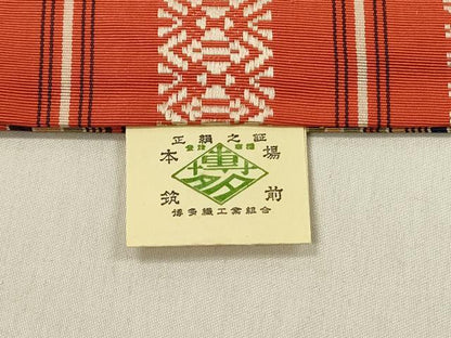 平和屋着物◎本場筑前博多織 両面 半幅帯 献上 井上絹織物謹製 証紙付き 正絹 逸品 DABC9870qp
