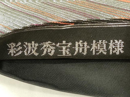 平和屋着物◎六通柄袋帯　彩波秀宝舟模様　金銀糸　正絹　逸品　DABC9880qp
