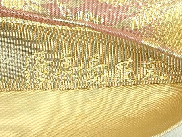平和屋着物●六通柄袋帯　唐織　菊　金糸　正絹　逸品　DABD0807op 平和屋着物◎六通柄袋帯 唐織 草花文 金糸 正絹 逸品 DABF5377qpの通販