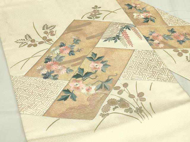 平和屋着物◎九寸名古屋帯　駒刺繍　桧垣花文　金銀彩　正絹　逸品　DABC9931qp