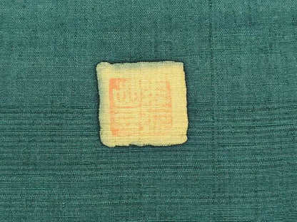 平和屋着物◎六通柄袋帯 作家物 紬地 ろうけつ染め 壁画文様 正絹 逸品 DABC9949qp