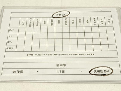 平和屋着物◎六通柄袋帯 唐織 切嵌 花蝶文 金糸 引箔 正絹 逸品 DABC9950qp