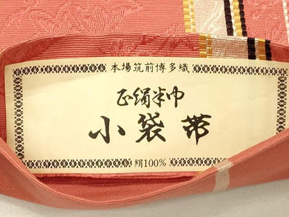 平和屋着物◎本場筑前博多織　半幅帯　花間道　田中利弘作　証紙付き　正絹　逸品　DABC9952qp