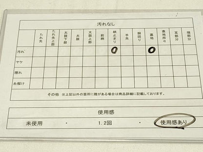 平和屋着物◎六通柄袋帯 唐織 九百錦 孔雀花文 プラチナ箔 正絹 逸品 DABC9970qp