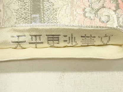 平和屋着物◎六通柄袋帯 唐織 天平更沙華文 プラチナ箔 正絹 逸品 DABC9984qp
