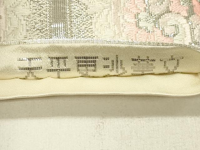 平和屋着物◎六通柄袋帯 唐織 天平更沙華文 プラチナ箔 正絹 逸品 DABC9984qp