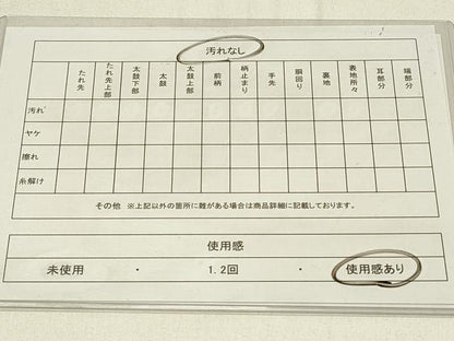 平和屋着物◎六通柄袋帯　唐織　花蝶文　金銀糸　正絹　逸品　DABC9985qp