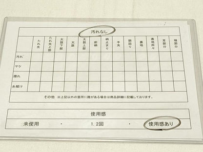 平和屋着物◎六通柄袋帯　天井花文　金銀糸　正絹　逸品　DABC9986qp