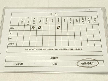 平和屋着物◎六通柄袋帯 格子花文 銀糸 正絹 逸品 DABC9988qp