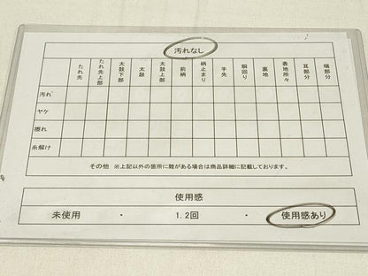 平和屋着物◎佐賀錦　六通柄袋帯　琳派　色紙重ね花文　金糸　引箔　正絹　逸品　DABC9992qp