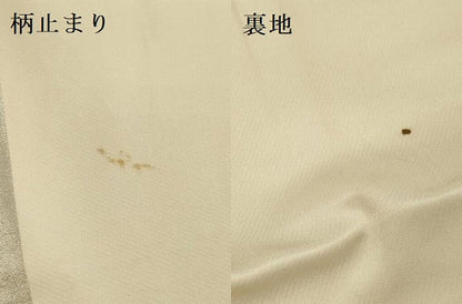 平和屋着物●京の名門　じゅらく謹製　帝王紫　太鼓柄袋帯　唐織　爽晨菊垣流麗文　金銀糸　正絹　逸品　DABD0001op