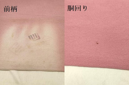 平和屋着物●染色家　岸上純平　九寸開き名古屋帯　源氏香　草花文　鬼しぼ縮緬　正絹　逸品　DABD0013op