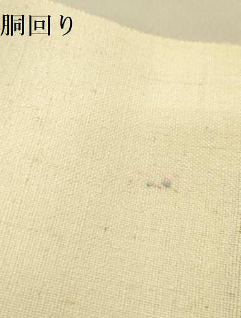 平和屋着物●ワンタッチつけ帯　紬地　抽象花文　正絹　逸品　DABD0038op