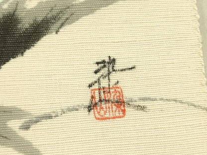 平和屋着物●八寸名古屋帯　作家物　手描き　紬地　裏菊　正絹　逸品　DABD0041op