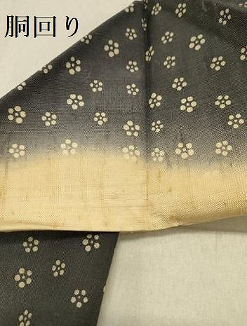 平和屋着物●全通柄九寸名古屋帯　紬地　梅鉢　正絹　逸品　DABD0047op