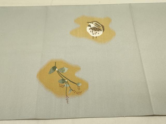 平和屋着物●爪掻き本綴れ　八寸名古屋帯　花鳥文　金糸　正絹　逸品　DABD0055op