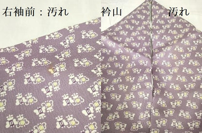 平和屋着物■上質な小紋 型染 遠州椿 正絹 逸品 DABD0061op