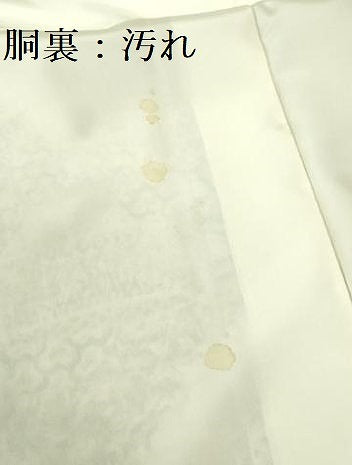 平和屋着物■上質な小紋 更紗花鳥文 鬼しぼ縮緬 正絹 逸品 DABD0075op