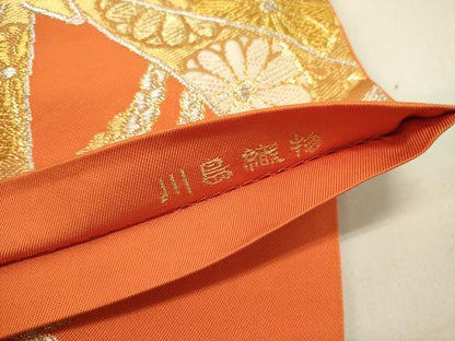 平和屋着物●西陣　川島織物　六通柄　本袋帯　唐織　亀甲菊文　金糸　正絹　逸品　DABD0119op