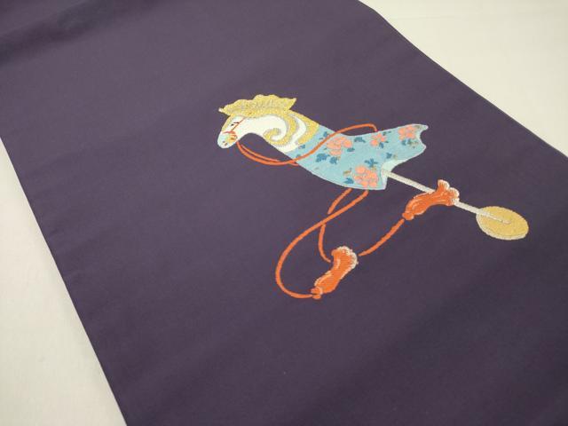 平和屋着物●九寸開き名古屋帯　馬　金銀糸　正絹　逸品　DABD0130op