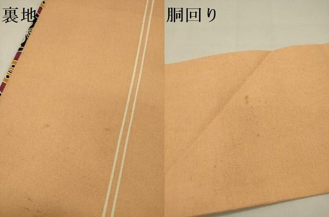平和屋着物●九寸名古屋帯　型染　幾何学花文　正絹　逸品　DABD0132op