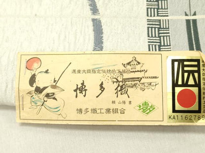 平和屋着物●本場筑前博多織 八寸名古屋帯 帯反物 唐子 髙橋絹織謹製 証紙付き 正絹 逸品 未使用 DABD0157op