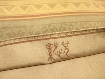 平和屋着物●織物一筋名門　織悦　両面　全通柄　本袋帯　横段花文　正絹　逸品　DABD0160op